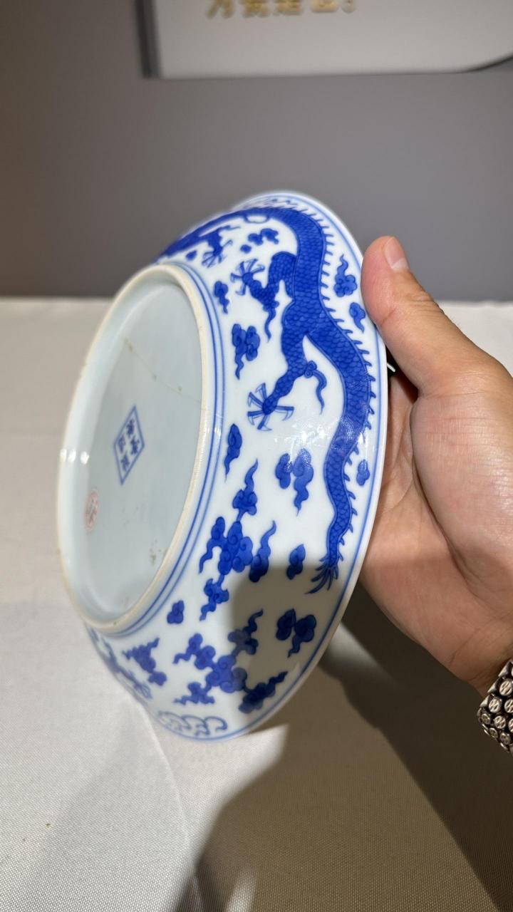 致远堂款,龙纹盘.明清瓷器 藏品