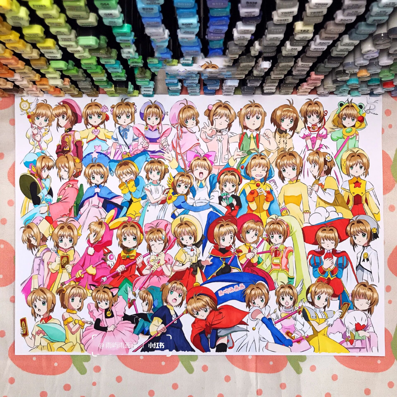 马克笔手绘 | 百变小樱服装大合集完稿篇!