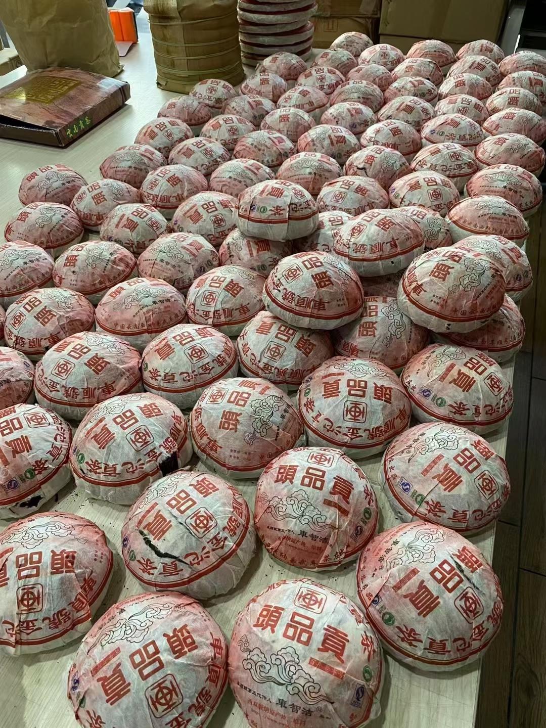 老茶 2008年瑞贡天朝车顺号头品贡 车智洁监制,条索肥壮,芽头显毫,杯