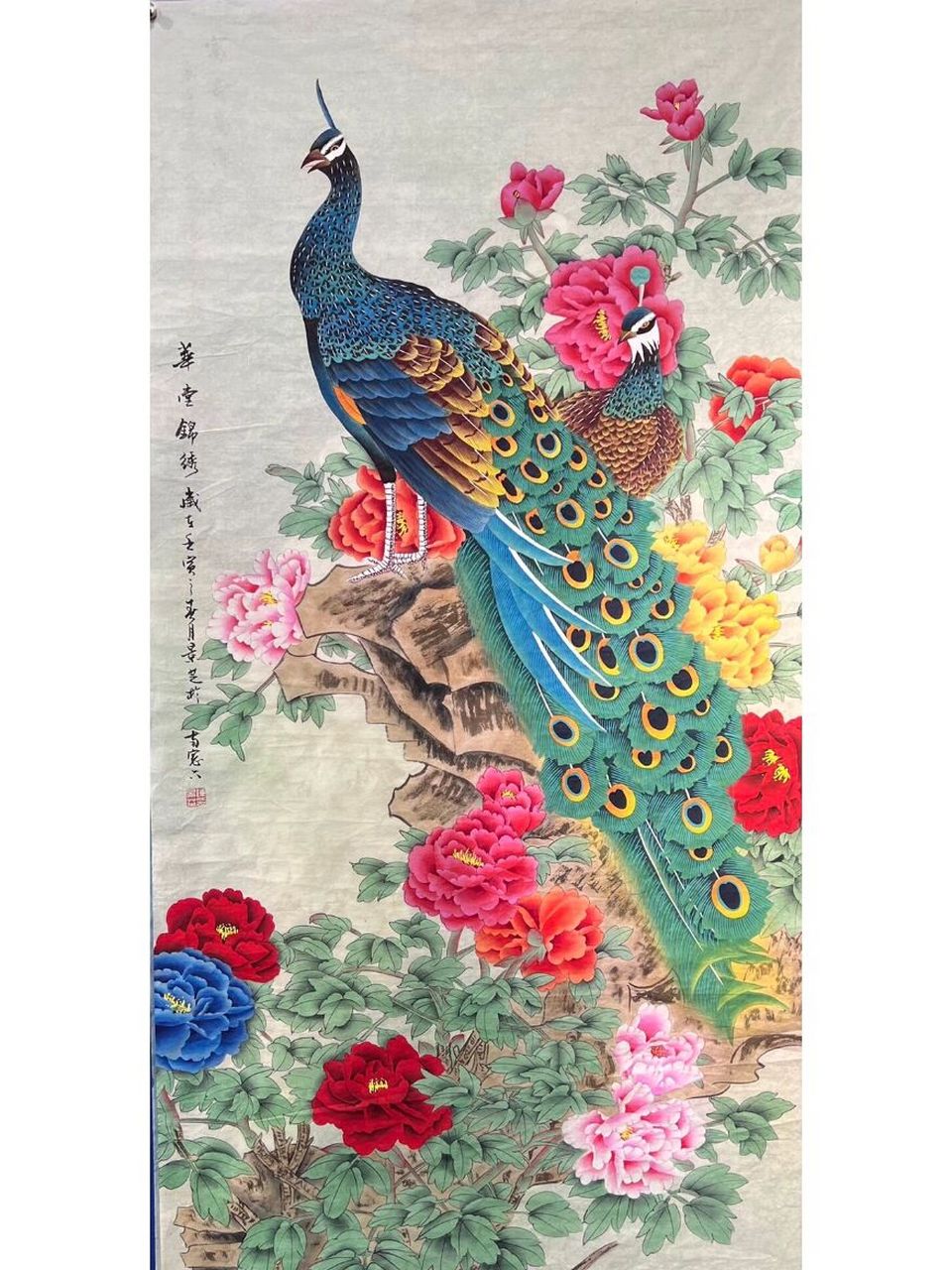 陈景芝老师孔雀图 陈景芝,女,1969年出生于全国有名绘画之乡山东巨野