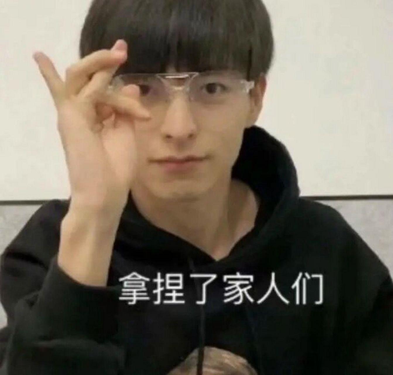 0    学长们的表情包第二弹,主打一个实用