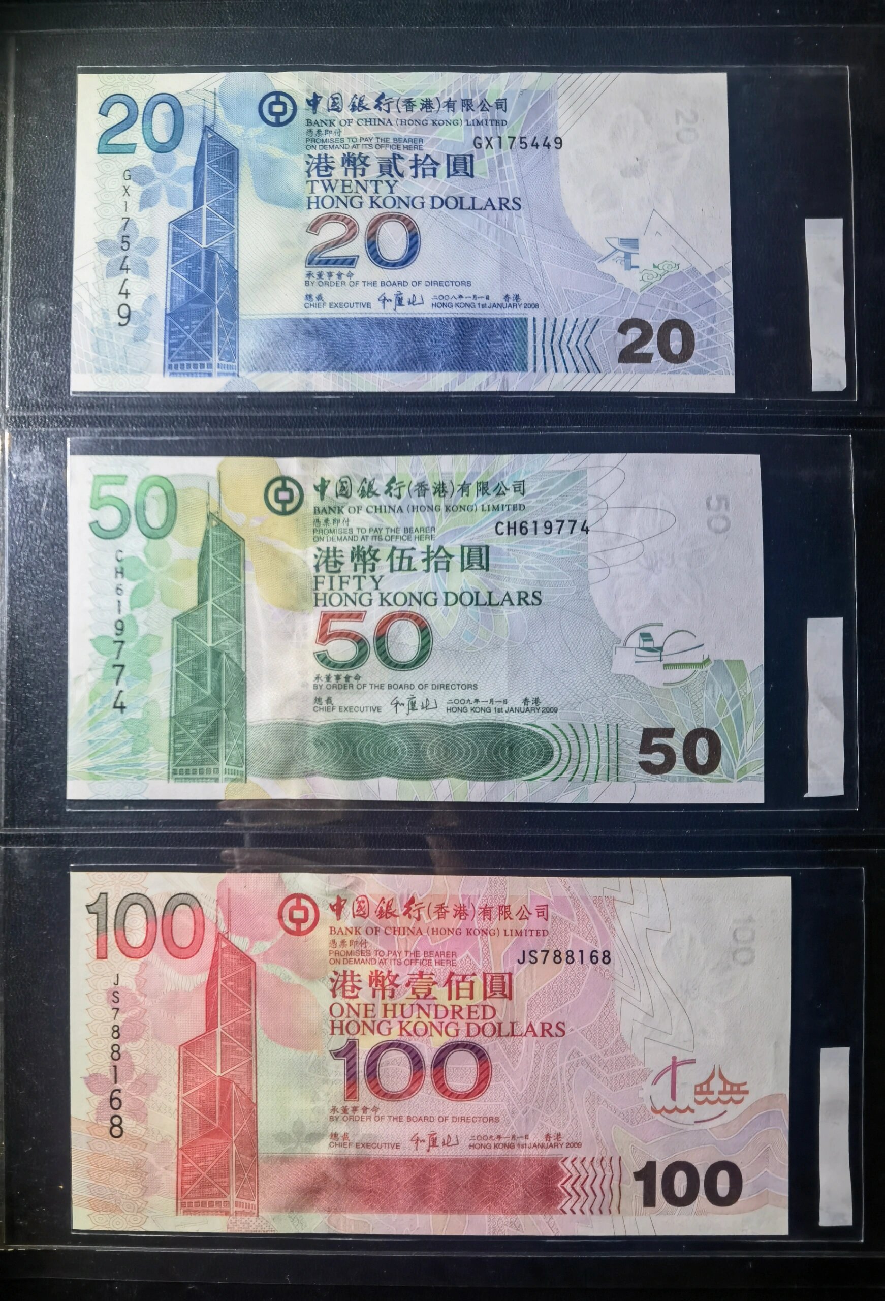 香港数字货币(香港数字货币平台)