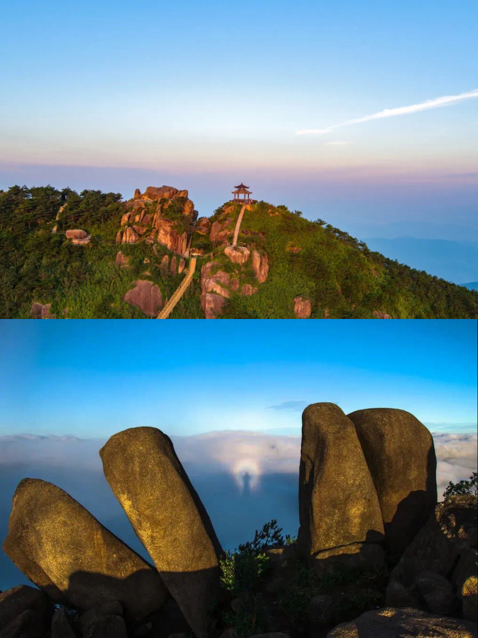 德化7215九仙山|一日游详细路线攻略96 九仙山素有"中土蓬莱第