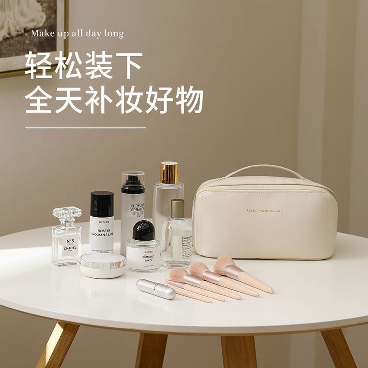 8】新款化妆包大容量外出化妆收纳包    超火网红高颜值洗漱包风琴