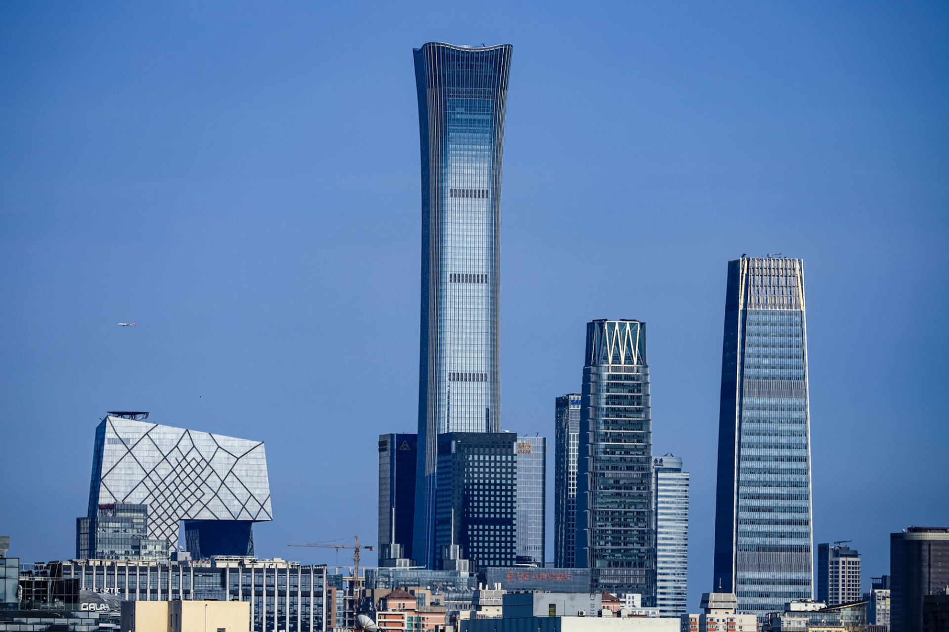 中国尊大厦和大裤衩图片