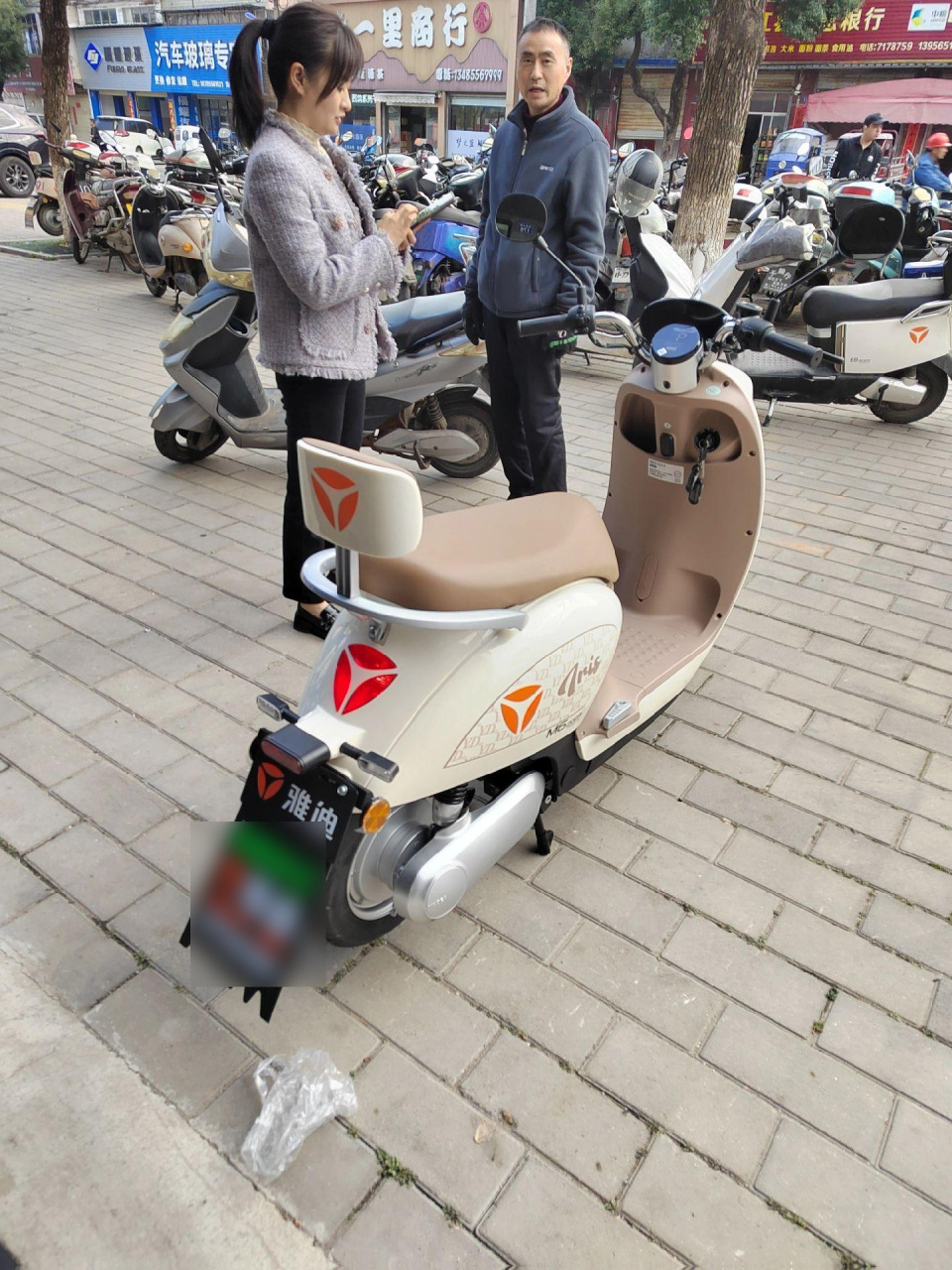 雅迪冠能m6走起,以旧换新,感谢邮政慧姐照顾与信任.