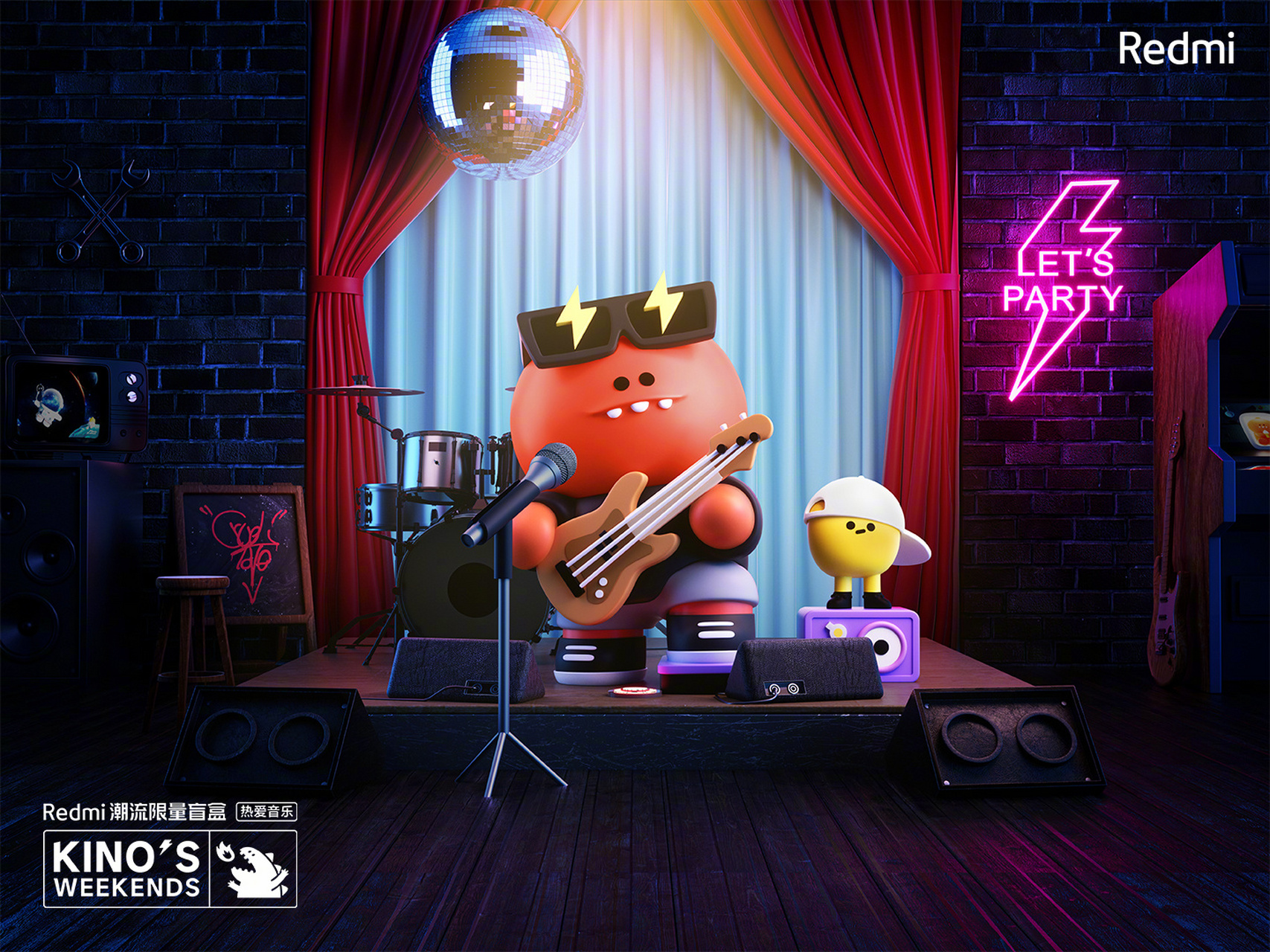 redmi吉祥物  奶凶奶凶的大魔王kino [得意]  #k50# 潮流限量盲盒