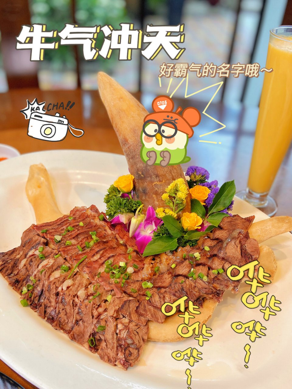 中山美食|古色古香家宴|岭南特色美食 92店名:香山家宴 99地址