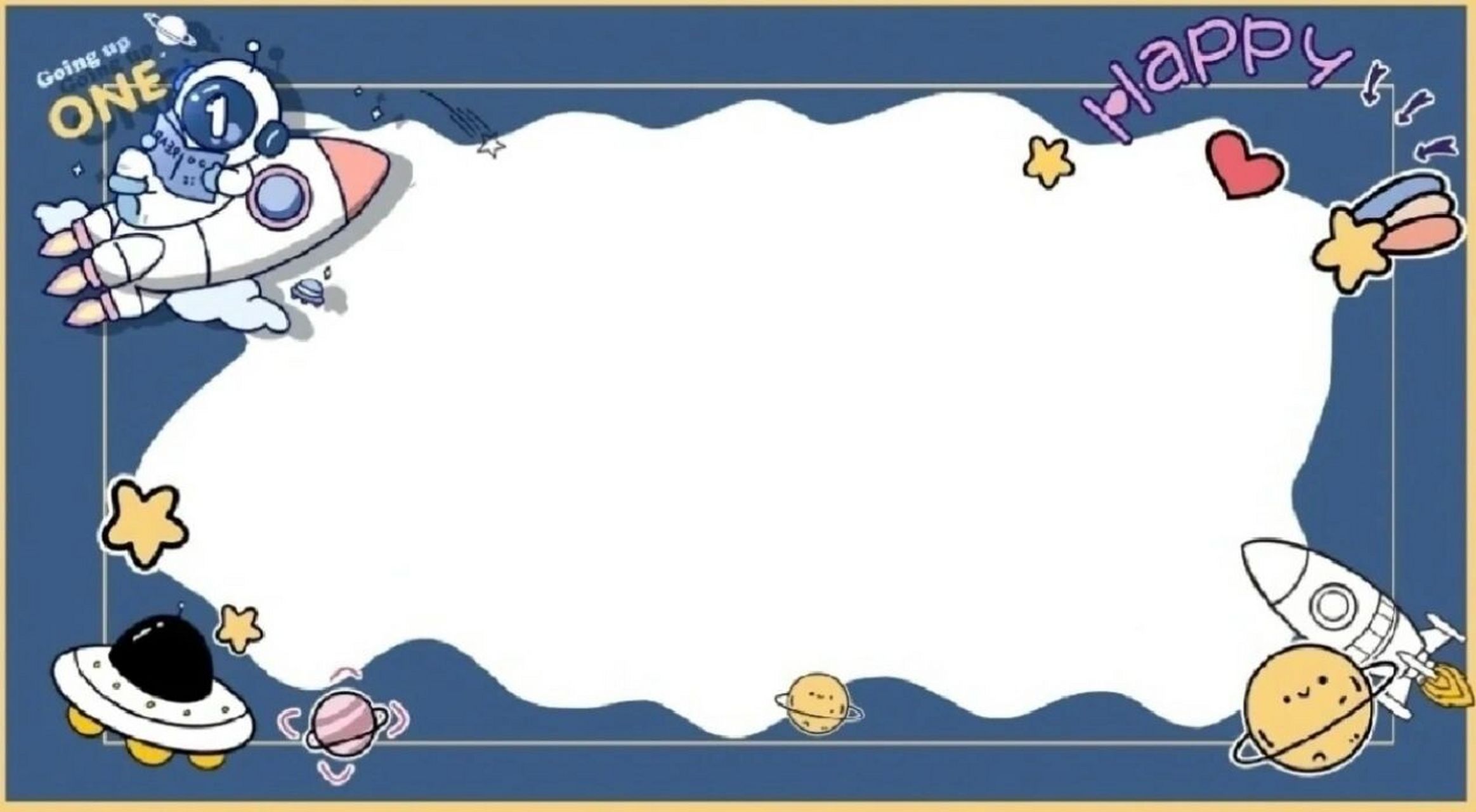 小学生一年级姓名牌,姓名贴素材