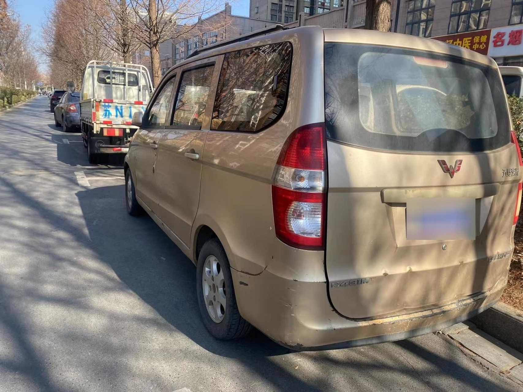 12年五零红光7座高配,费用足,喜欢的6800元开走