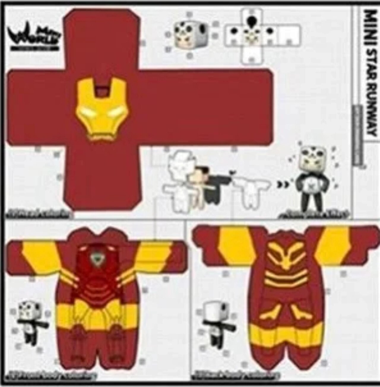 迷你世界星工场皮肤