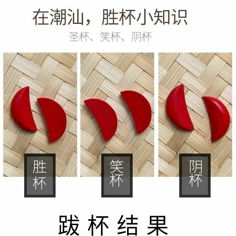 6015才知道原来圣杯是这样看得