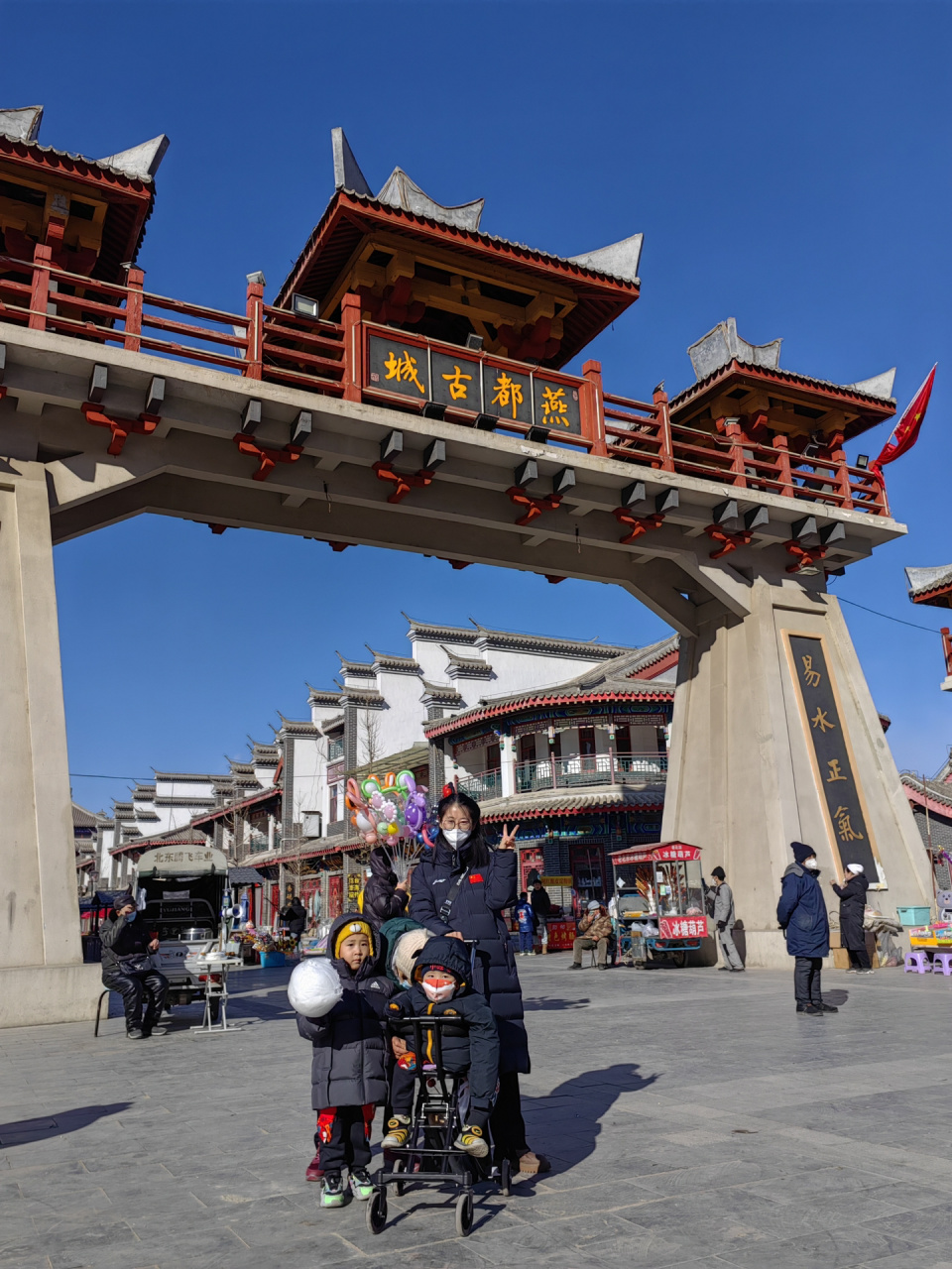 河北易县燕都古城 冷死了