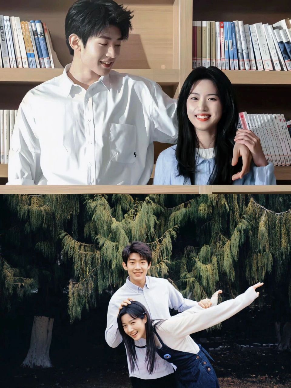 94剧名:《只有那个夏天知道》 99导演:猫的树 99主演:吴俊霆,卢