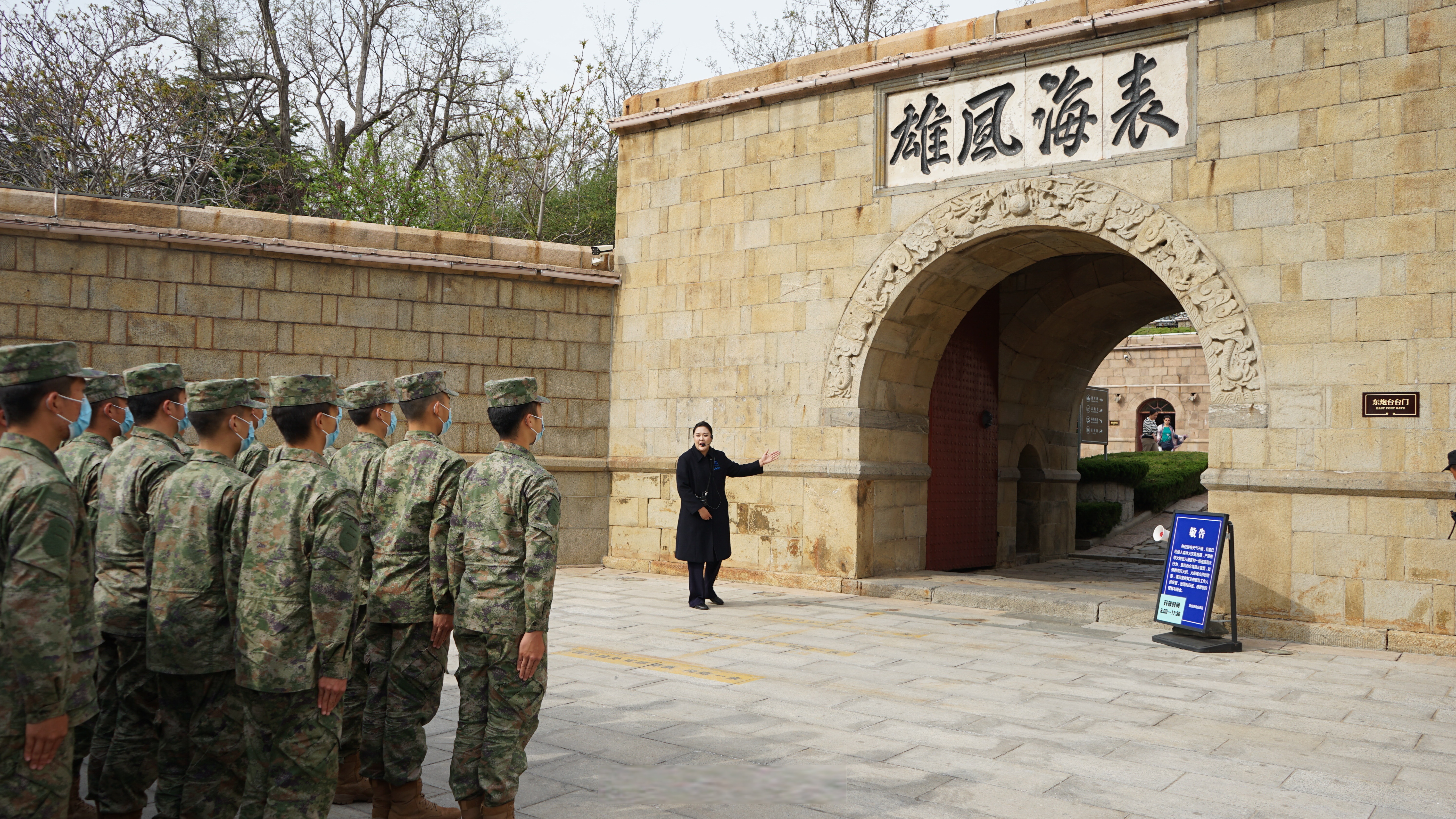 节#】为庆祝海军节,海军航空大学某学院学兵大队组织开展各式庆祝活动