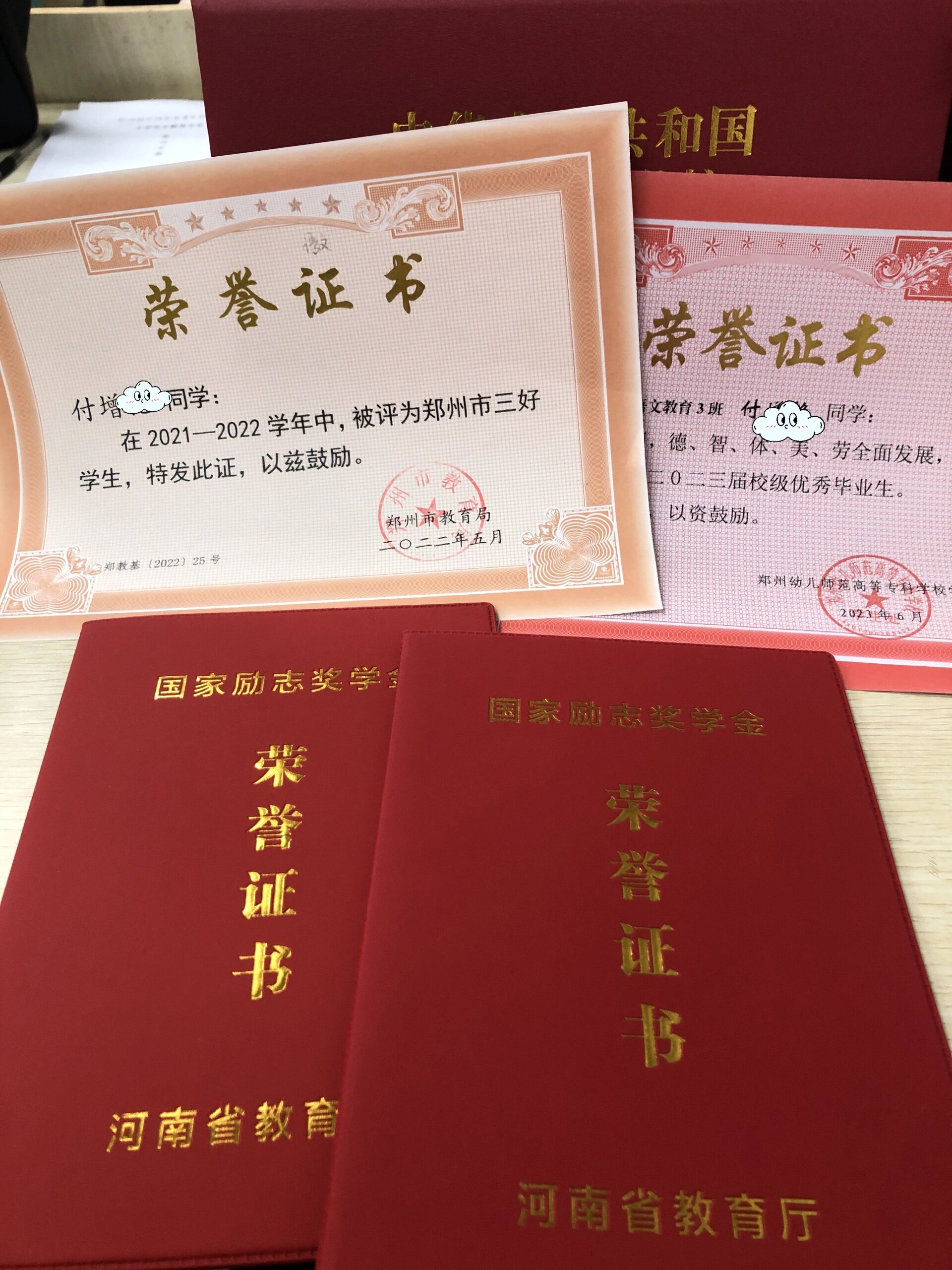 大学生最有用的十大证书
