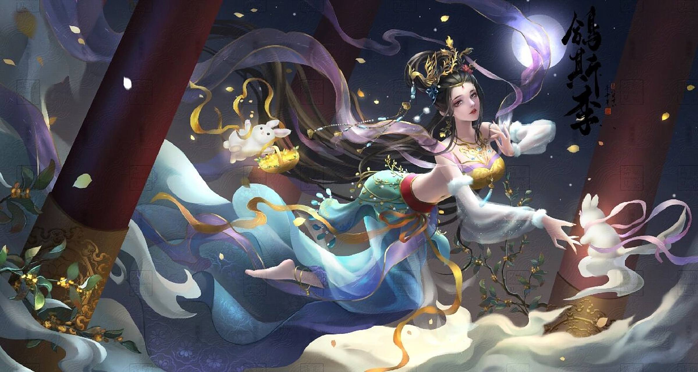 古风美人—嫦娥 起舞弄清影,何似在人间