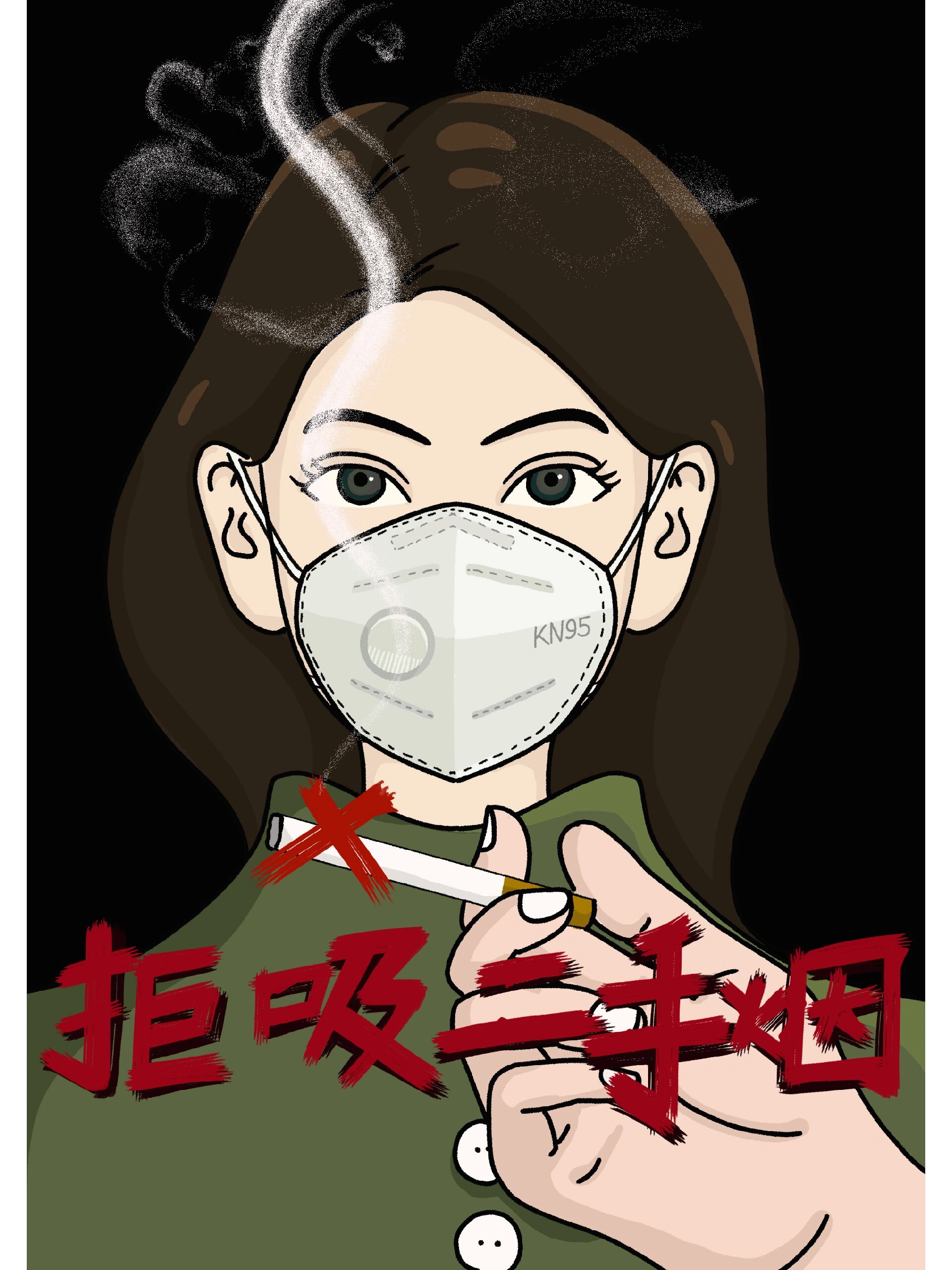 世界无烟日主题绘画