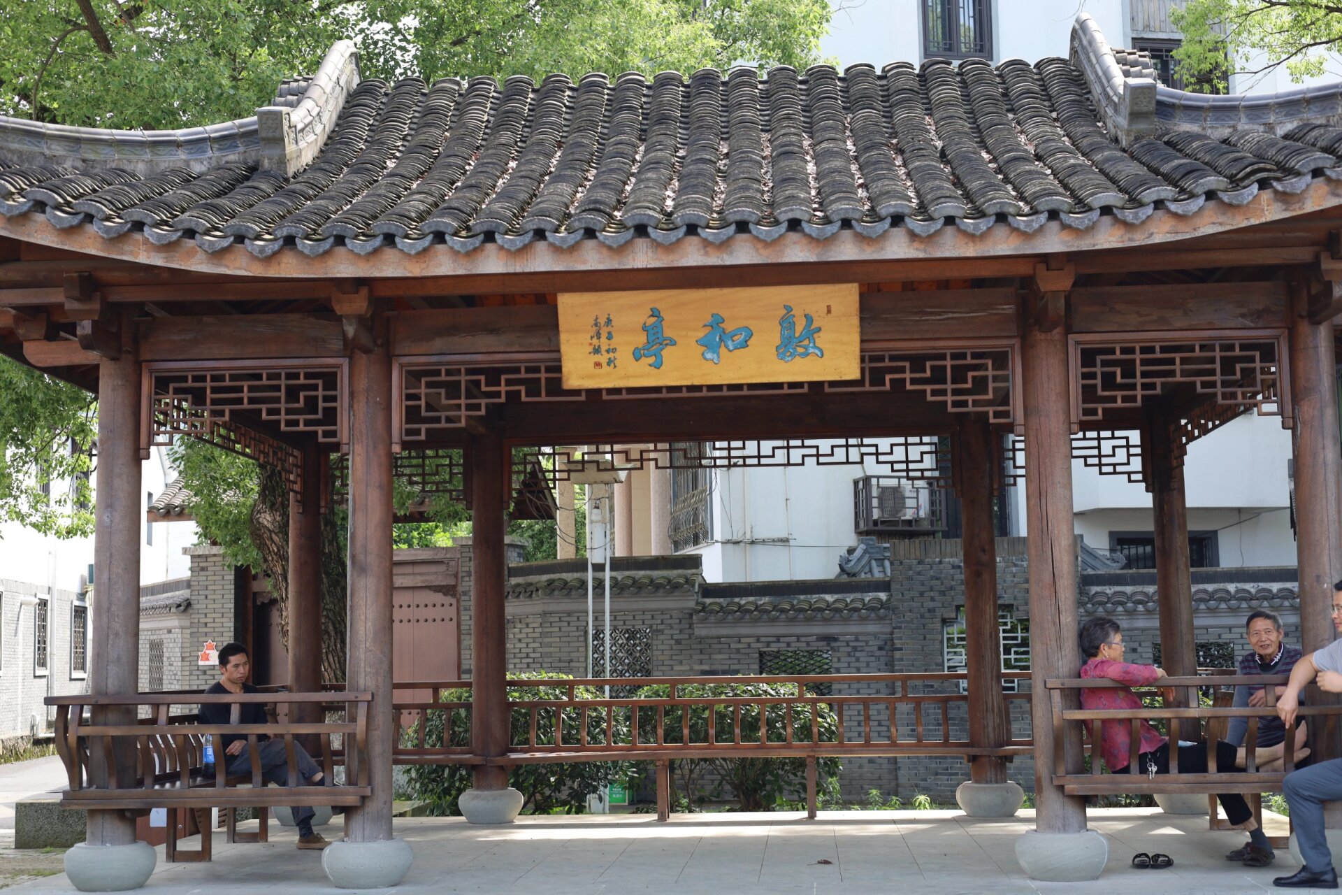 96竞赛名称:"建行裕农通杯"第六届浙江省大学生乡村振兴创意大赛