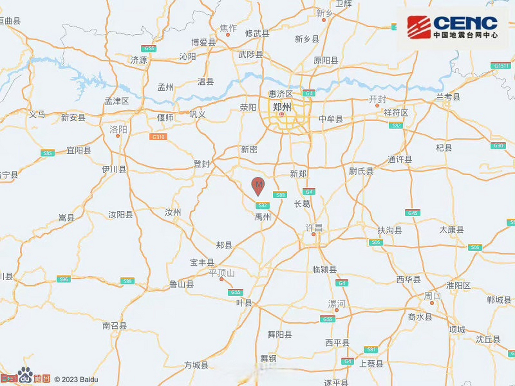 29度,东经113.46度)发生2.9级地震,震源深度8千米.( @中国地震台网 )