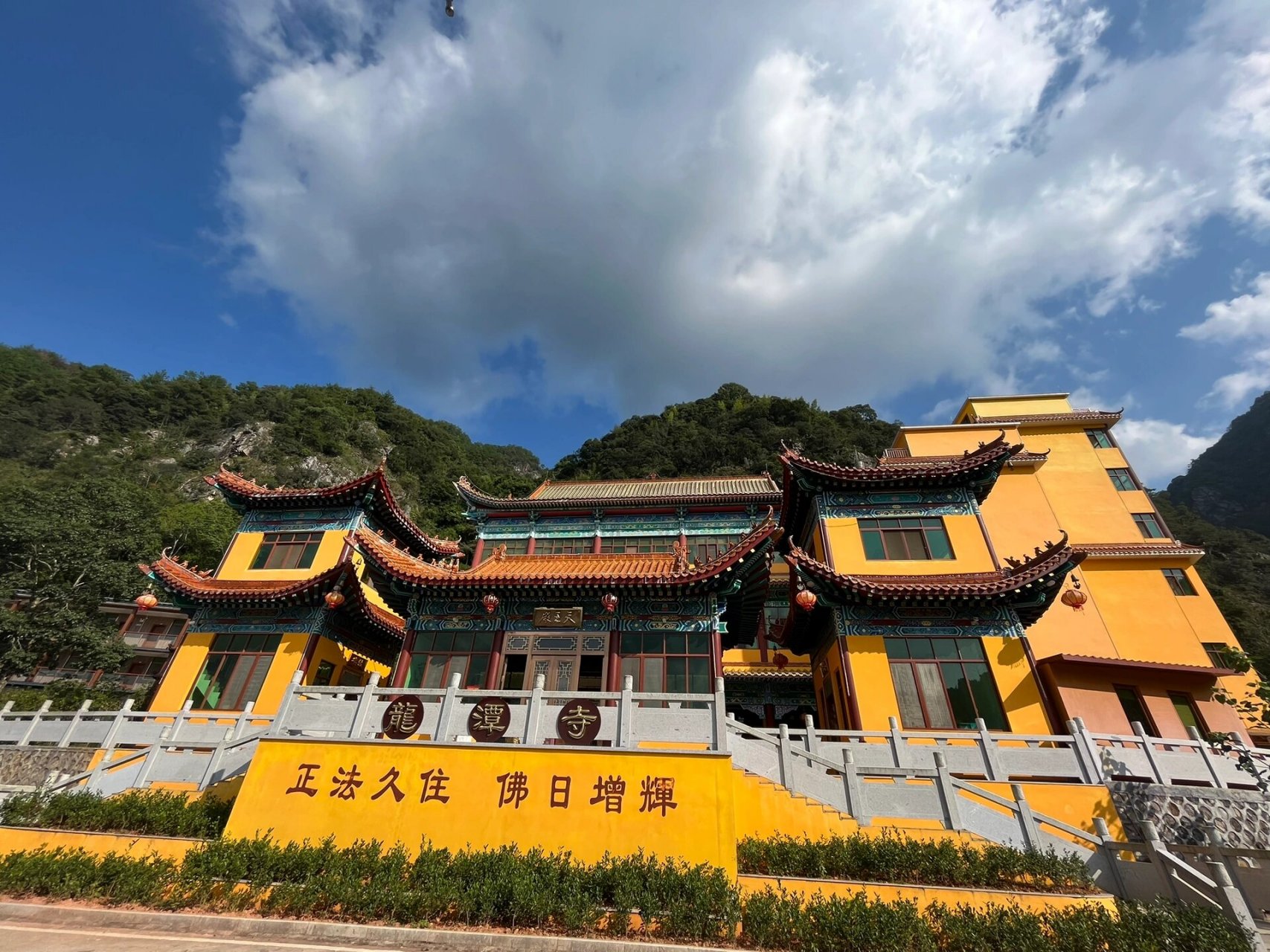 国庆避堵之小众景点1—梅州蕉岭 9月30日中午从深圳出发,历时7个小时