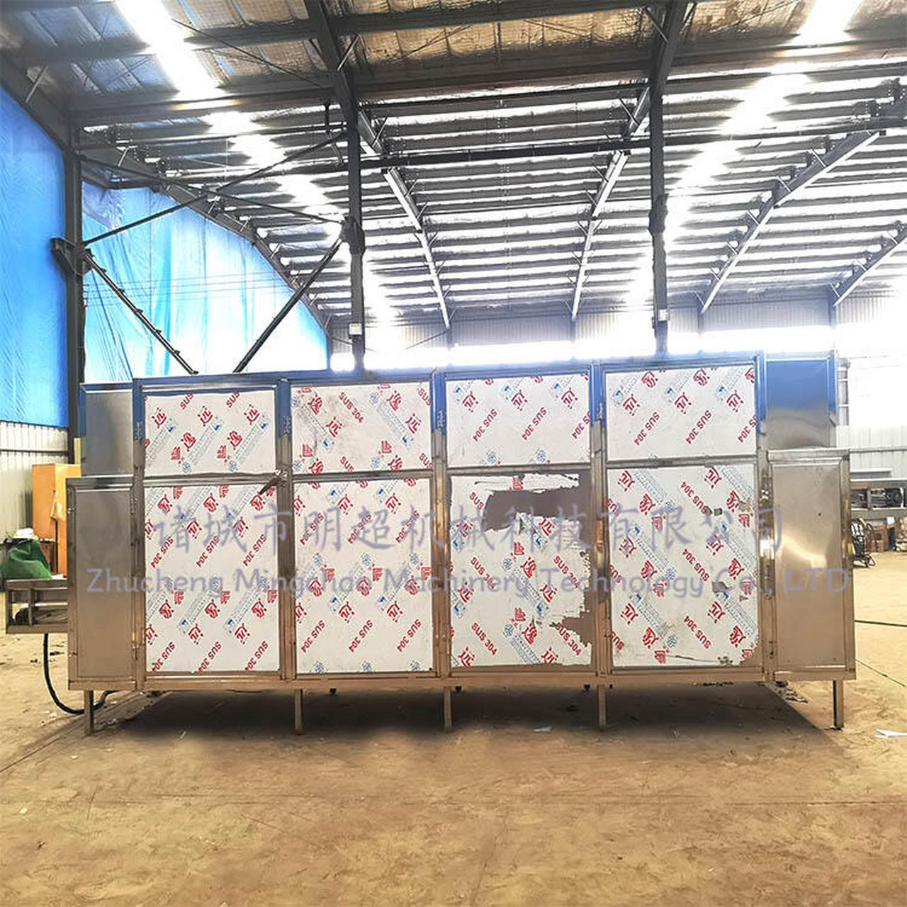 桂圆龙眼肉烘干机是用于将新鲜桂圆和龙眼进行烘干处理的设备.