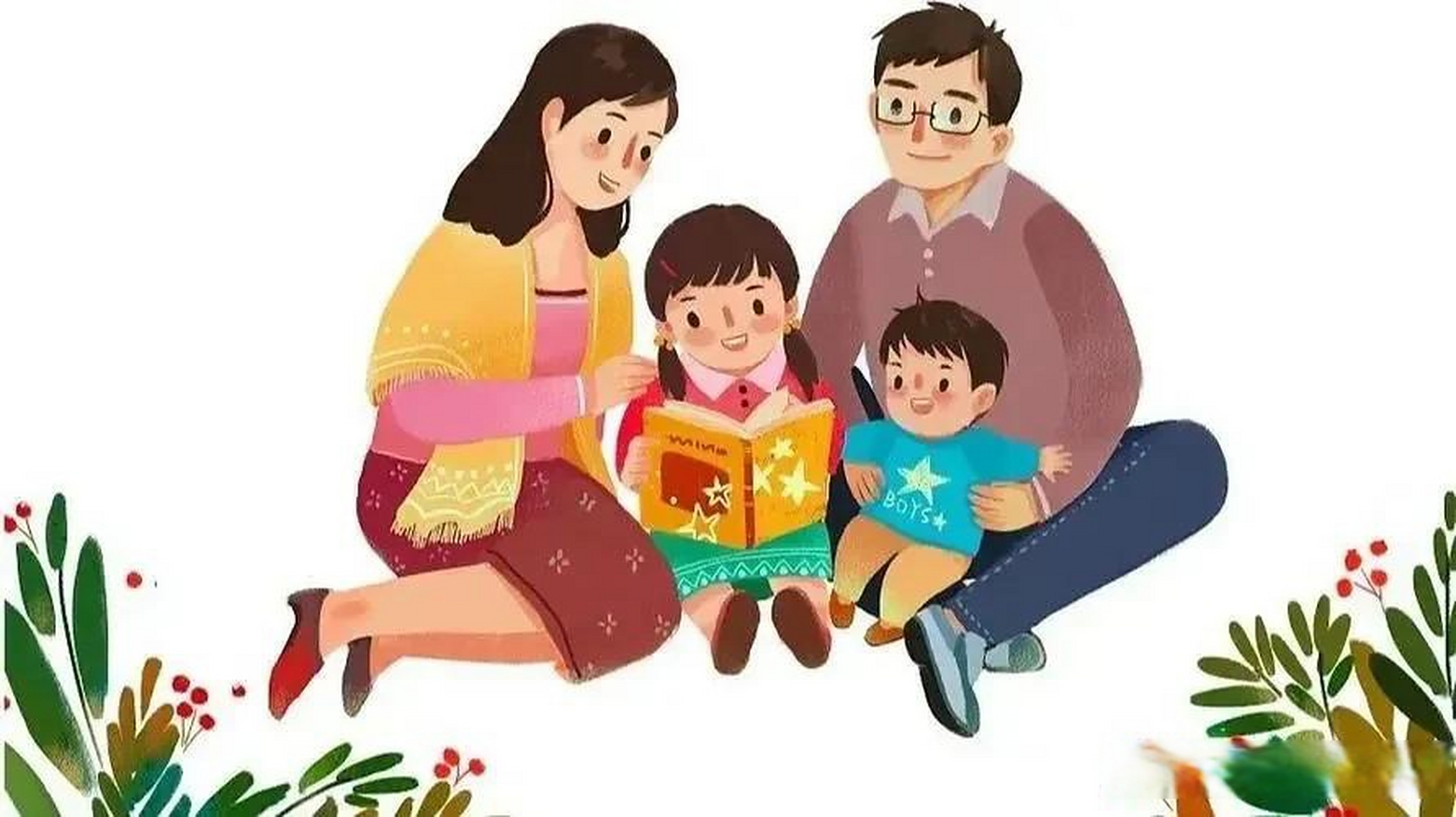 亲子阅读 兴趣切入,因势利导  一本书,孩子读得津津有味,而大人觉得好