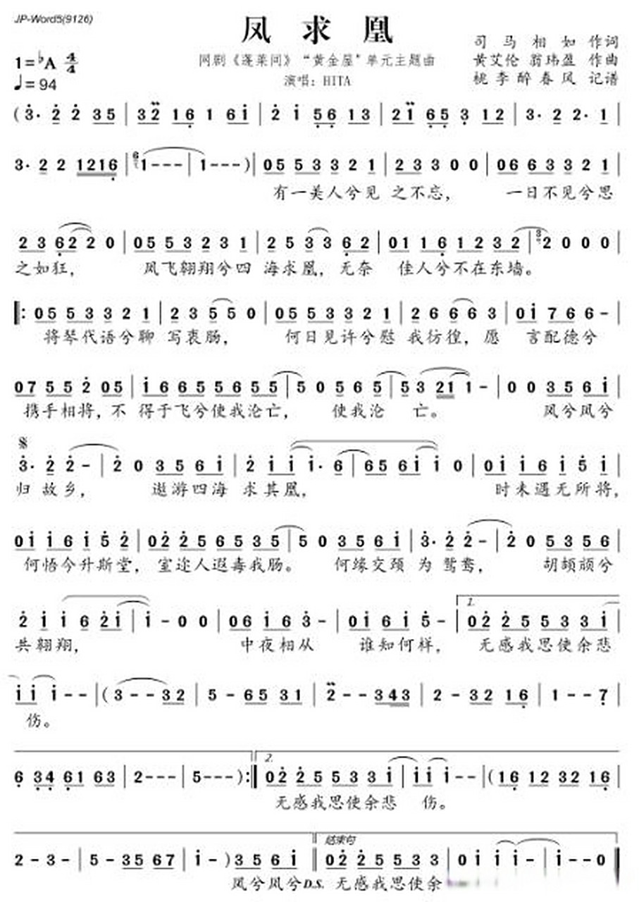 大叔讲历史中国传统文化有时候是矛盾而又混乱,让人摸不着头脑.