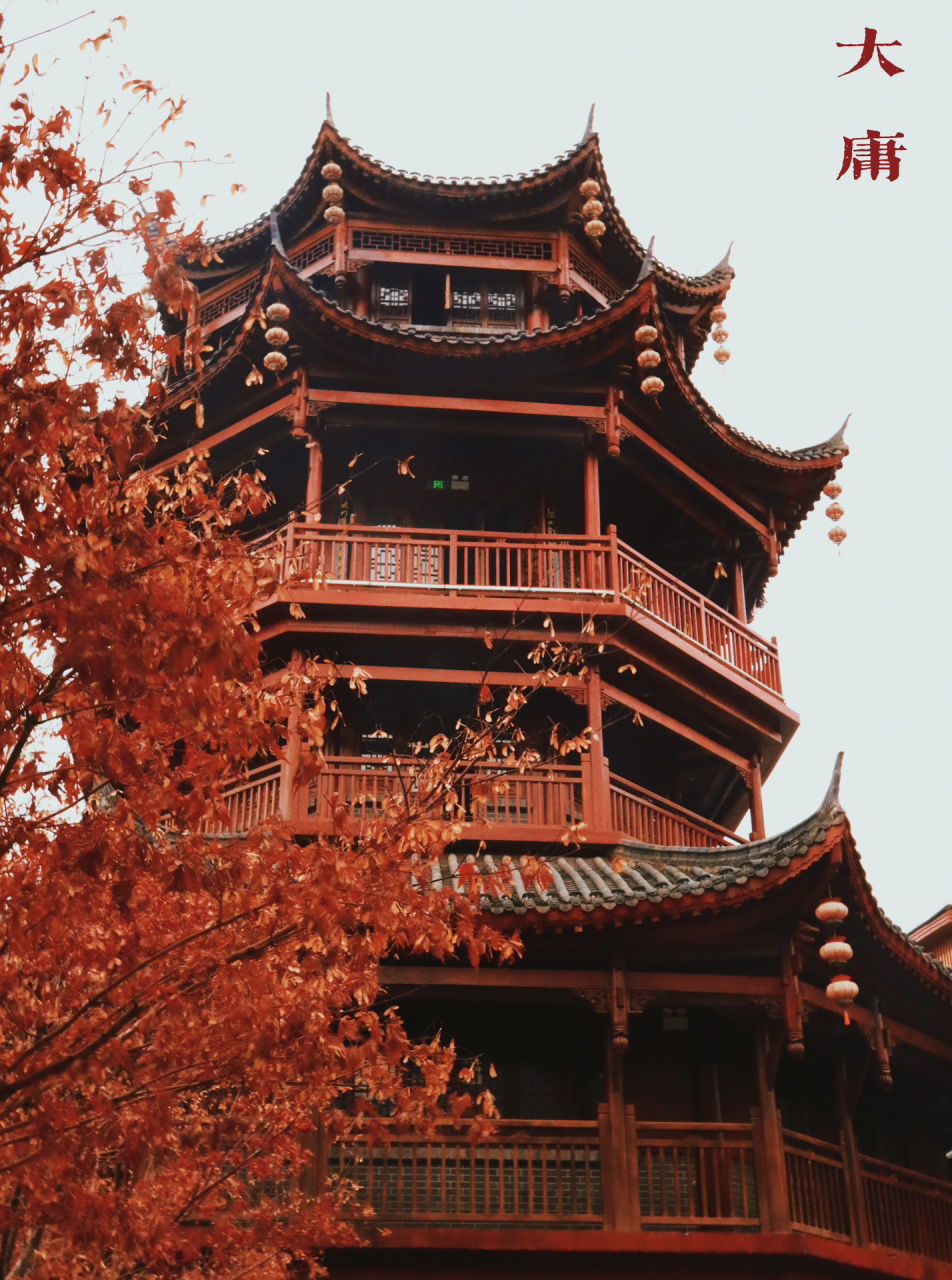 91张家界——大庸古城 张家界,古称大庸.