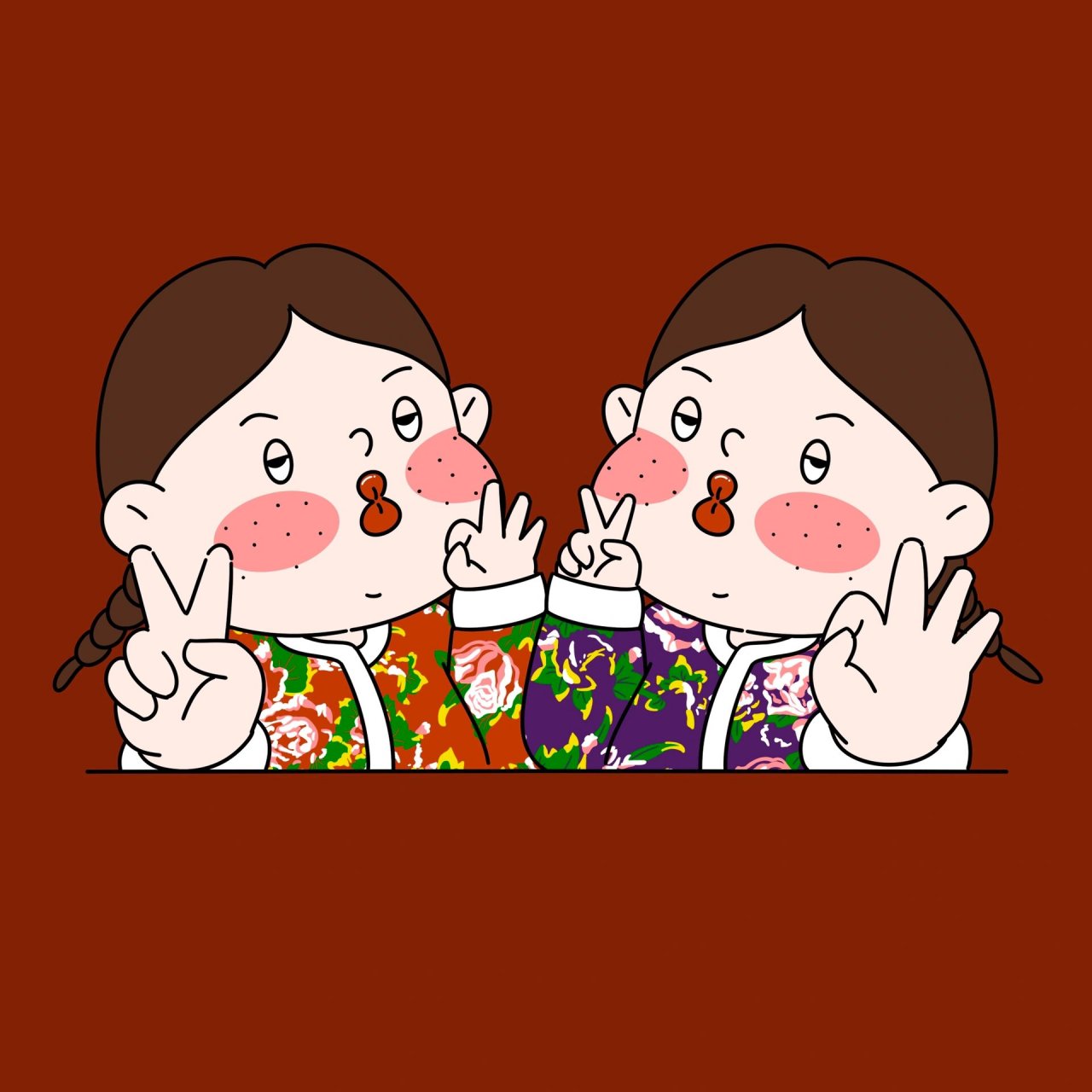 白白胖胖 充满希望 闺蜜头像