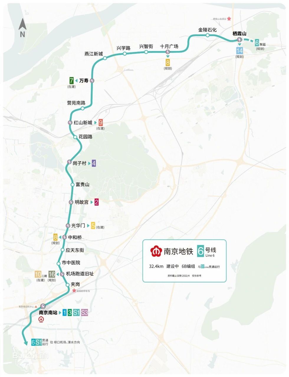 南京地铁6号线迎来最新进展 南京地铁6号线迎来最新进展 地铁6号线