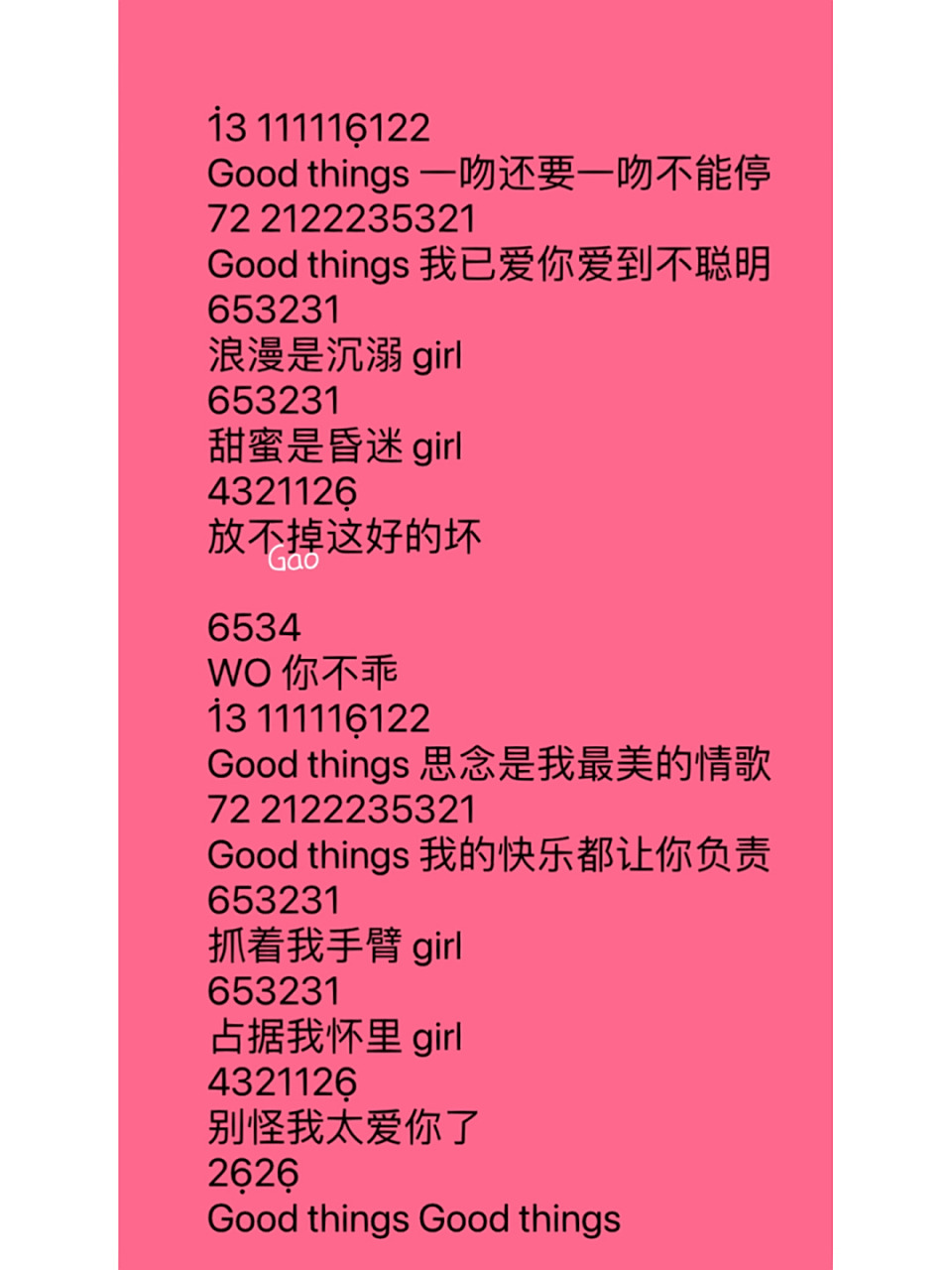 《good things》nine percent 简谱 #笔记灵感# #简谱# #ninepercent