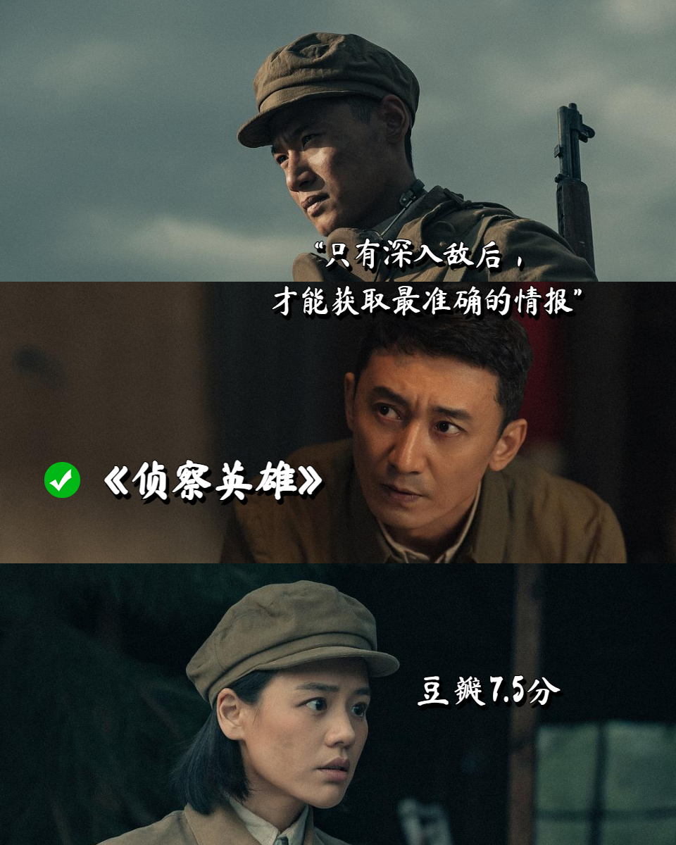 抗美援朝电视剧