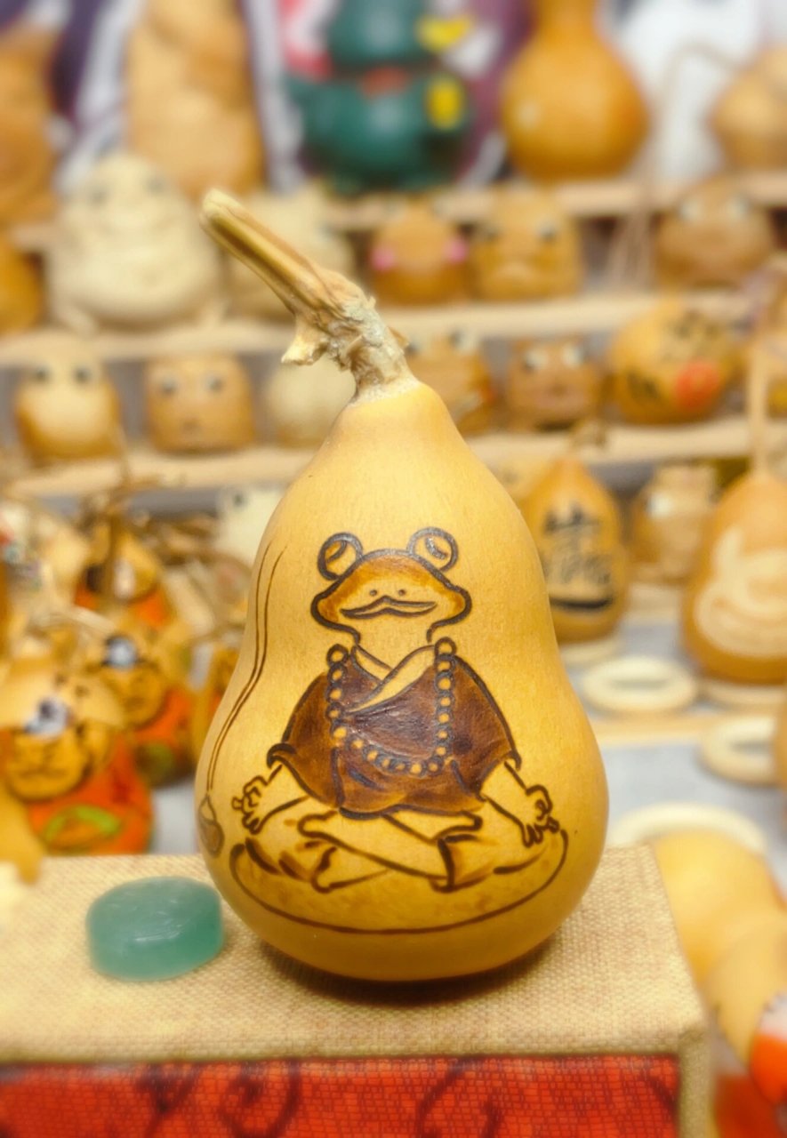 悟道金蟾烙画葫芦 这社会太喧嚣需要安静下来想一想