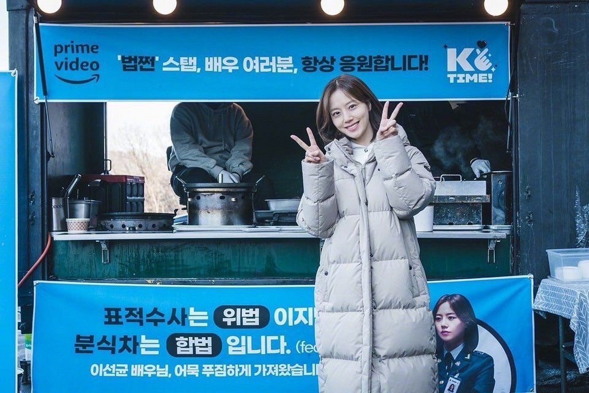 文彩元# ins更新