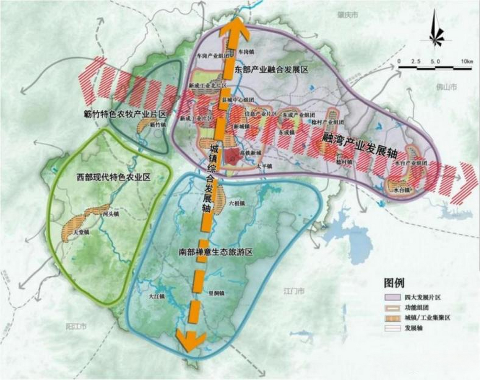 新兴县交通运输(高铁,高速等)县域空间,产业布局十四五规划广东 (1)