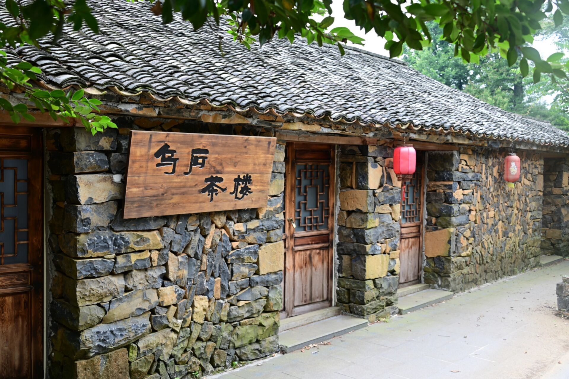 大济乌石村景区图片