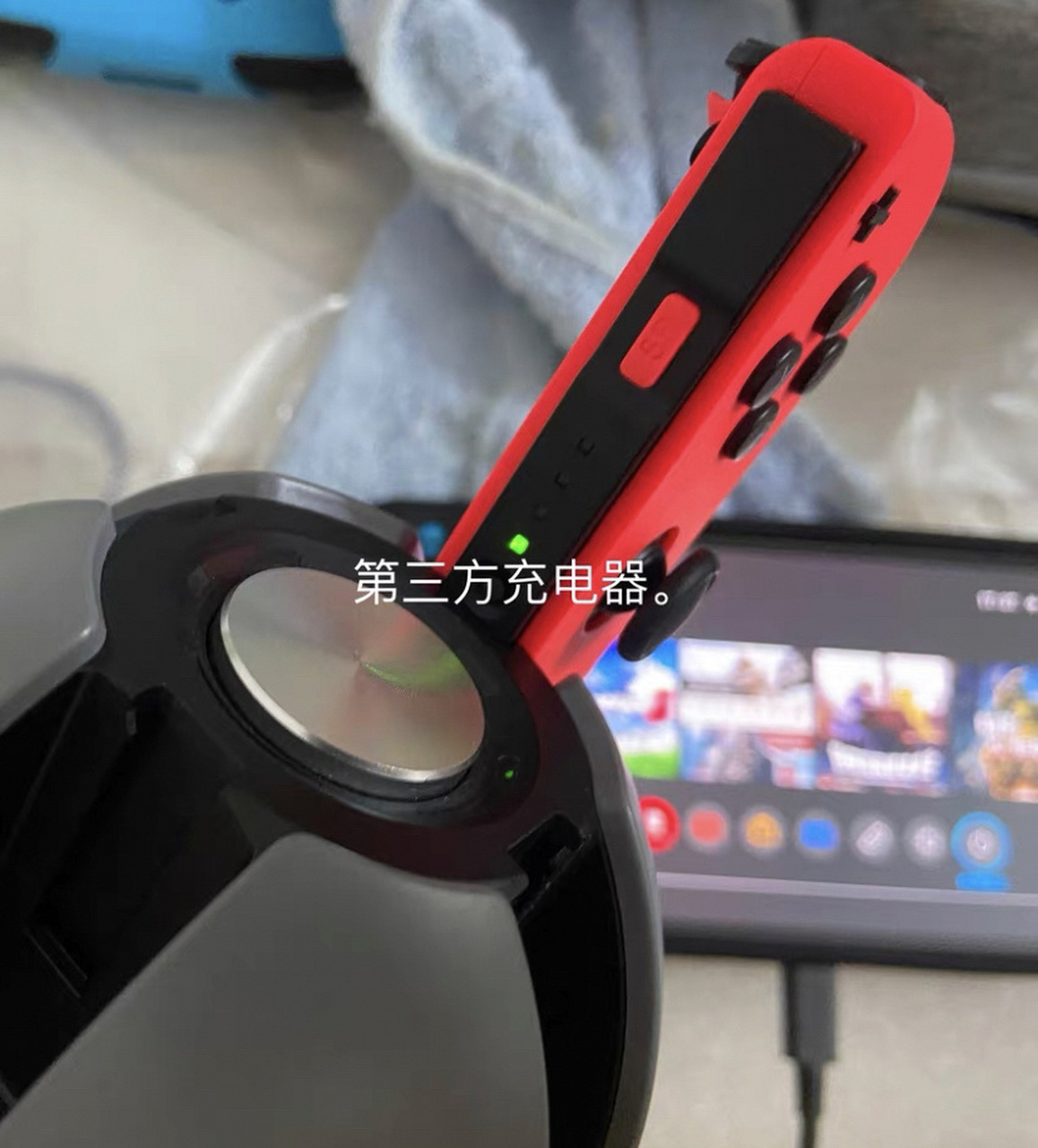 switch教你如何给手柄充电 新手小伙在单独使用switch手柄的时侯电量