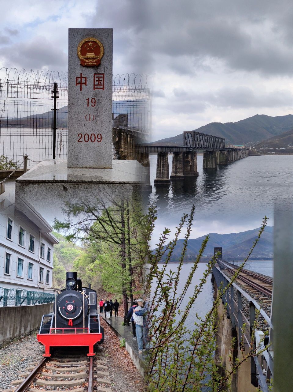 丹東寬甸河口桃花島 今天是假期第一天,一早起來外面就陰雨綿綿,某人