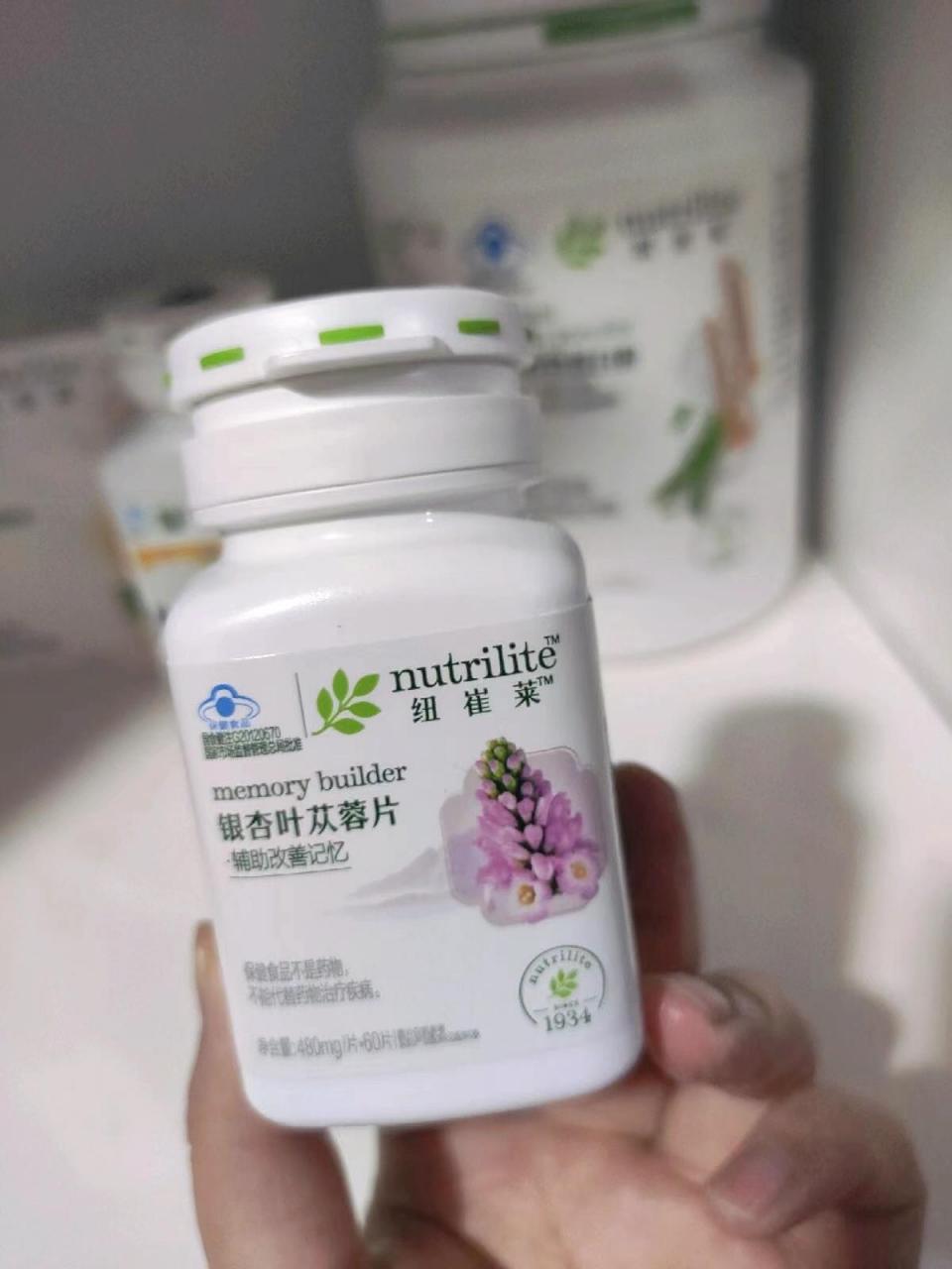 安利纽崔莱到底好不好 是不是智商税?