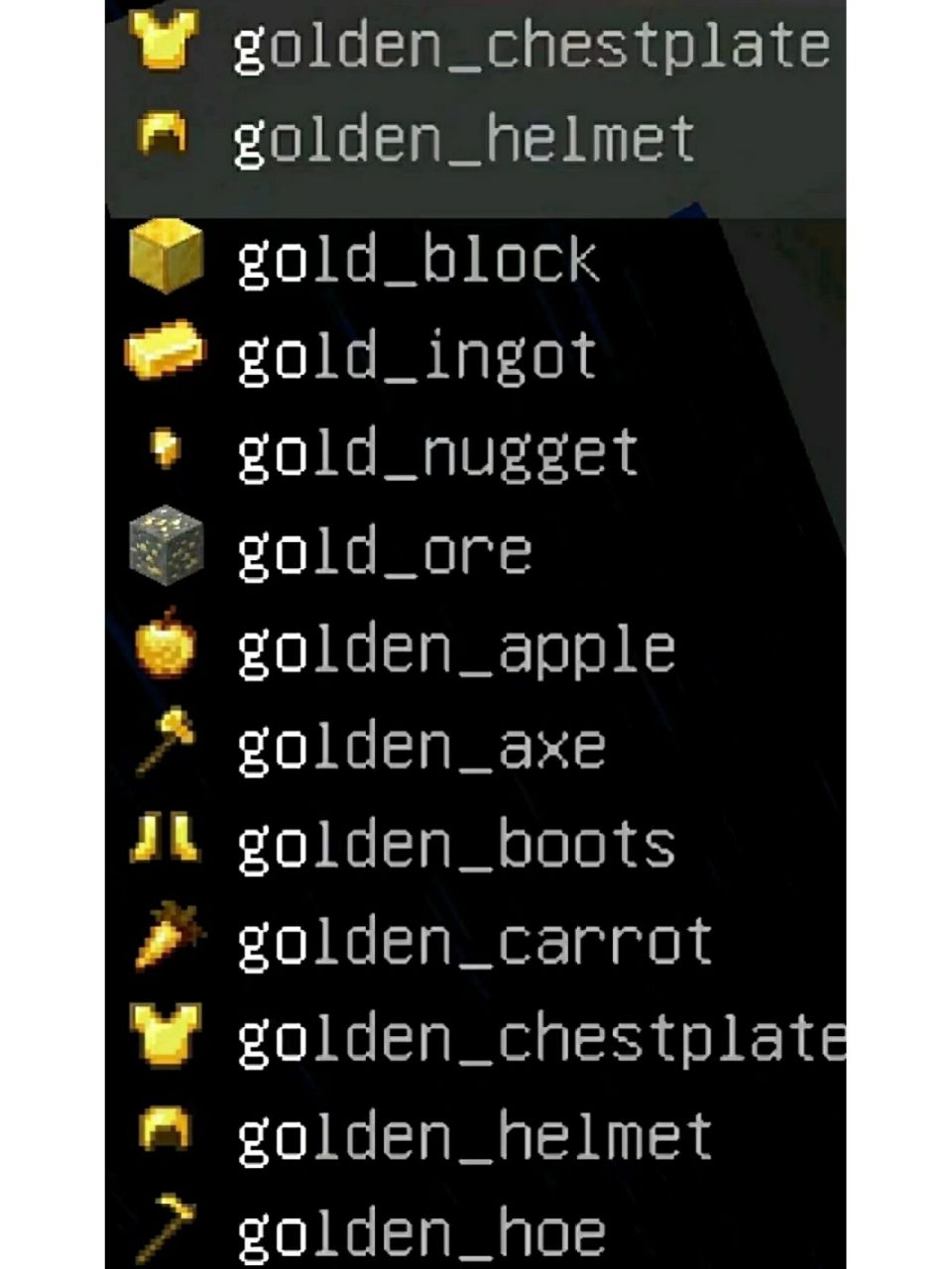 我的世界物品英文 嘿嘿