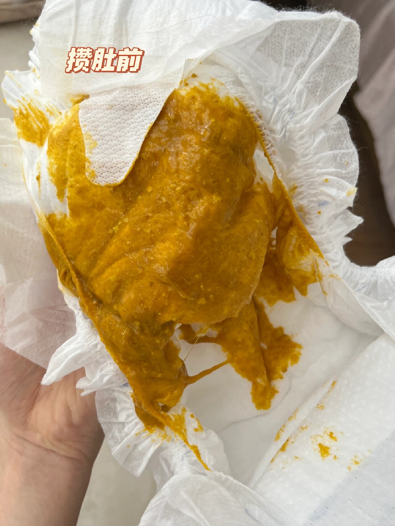 小月龄宝宝攒肚子 峻在3月龄,4月龄期间经历了最长