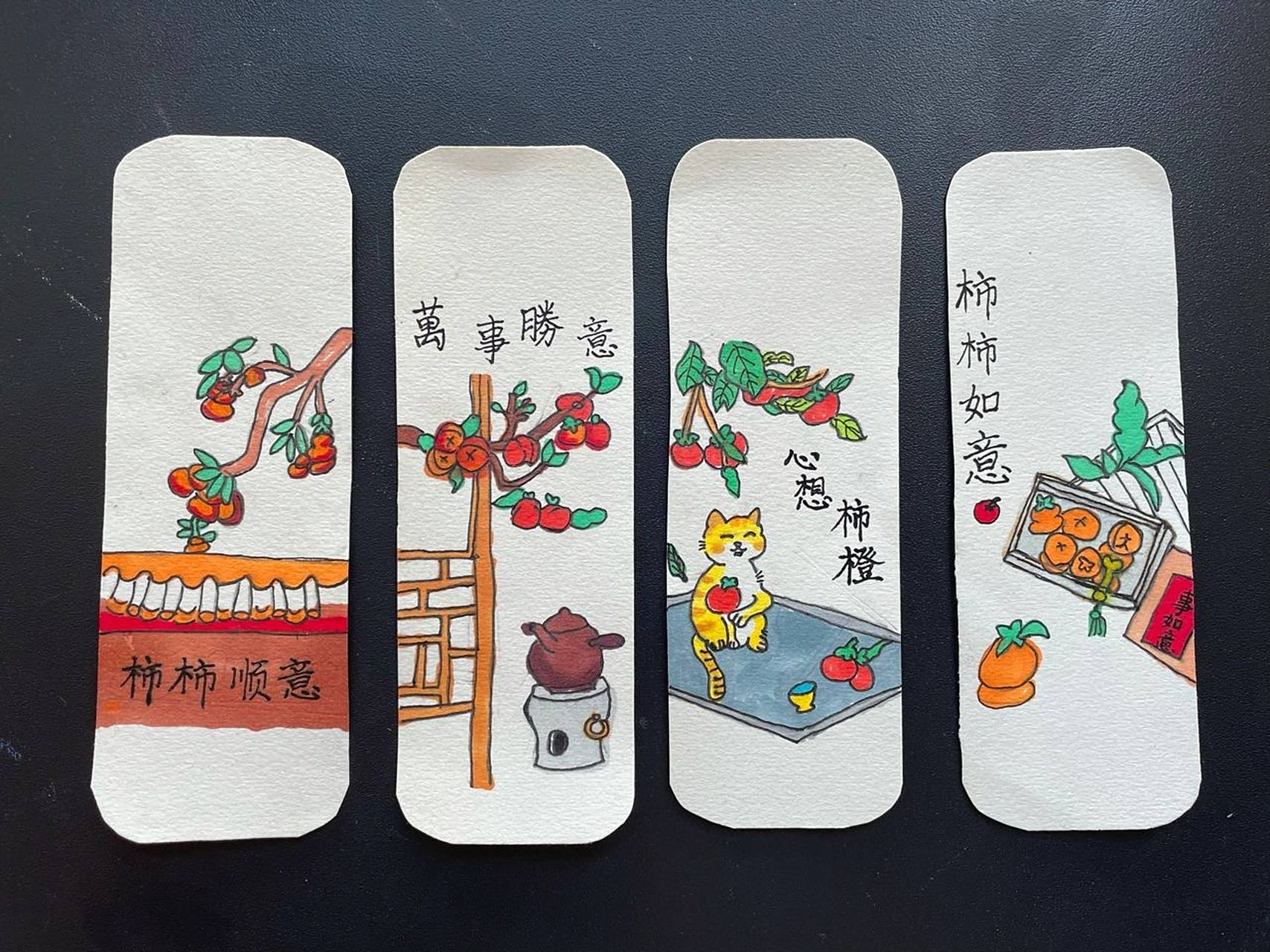 读书节 书签 小学一年级 手工书签 读书节 书签 小学一年级 手工书签