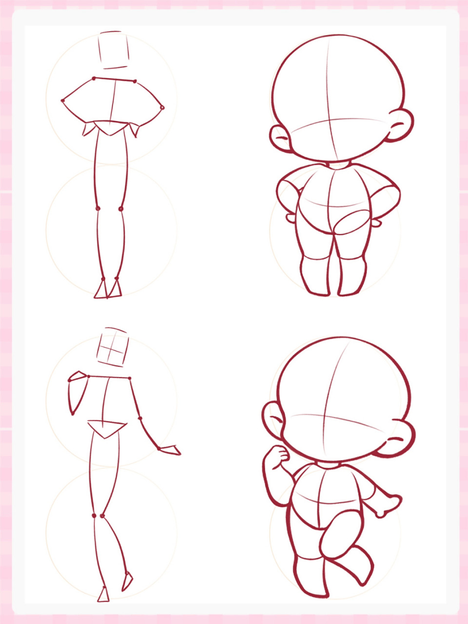 q版人体动态 | 二头身 | 打卡5