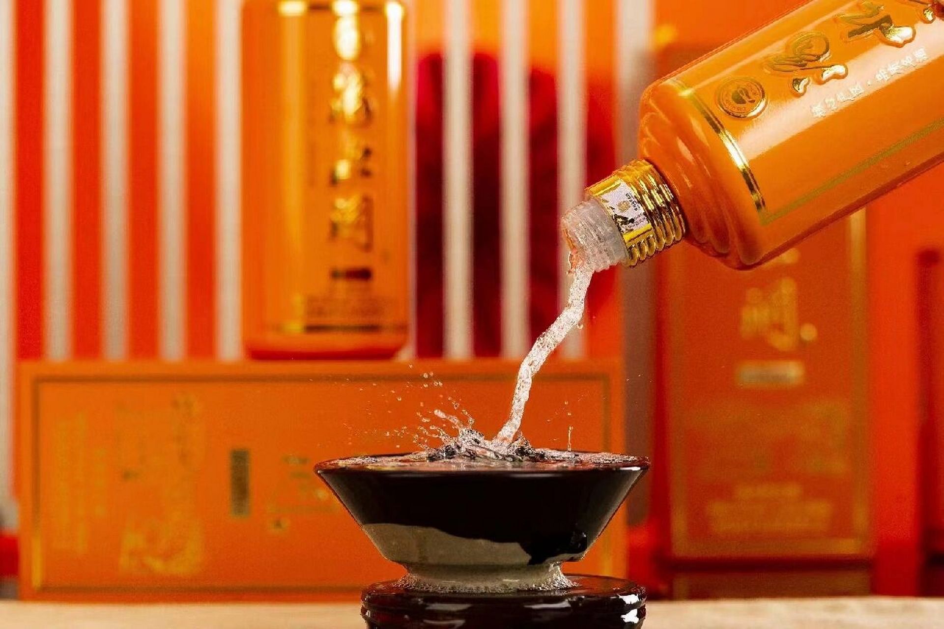 滴水洞酒 中国酱香酒红色基因传承品牌 忆百年岁月,品滴水洞酒.
