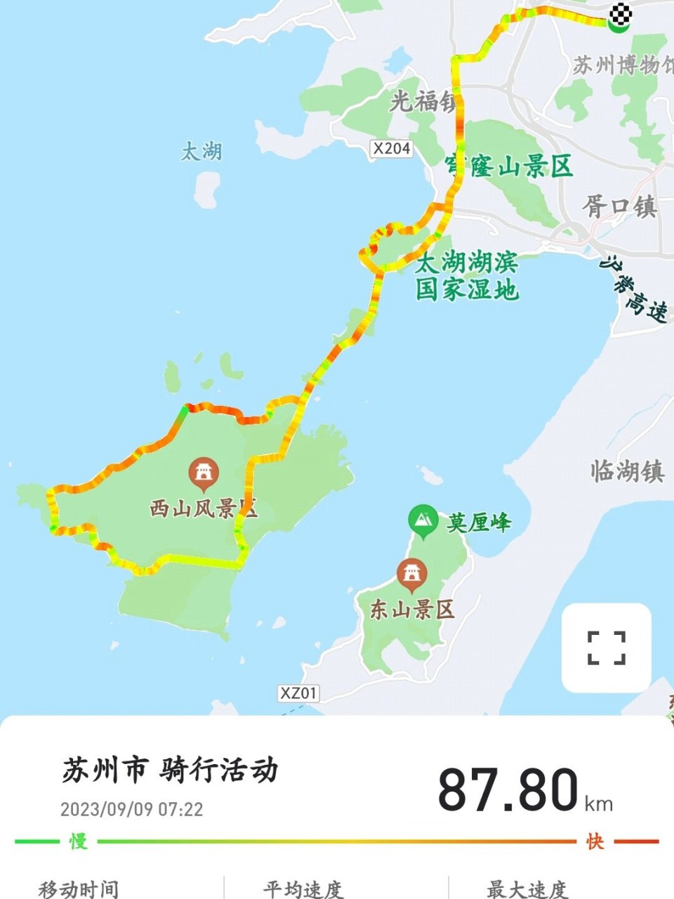 太湖西山岛地图图片