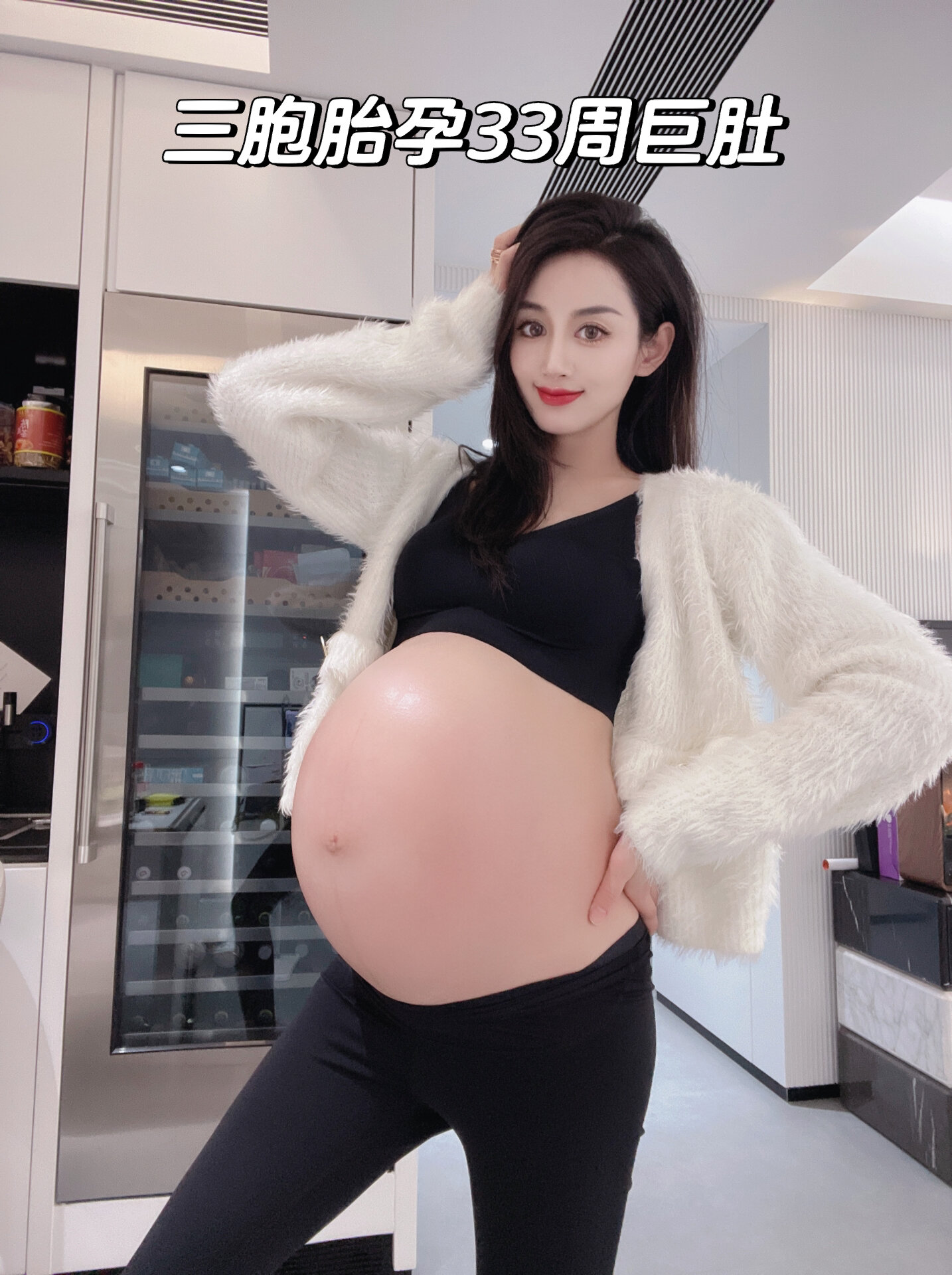 承载了4个心跳,一个肚子里竟然可以装下3个新生命,当妈妈真的好伟大