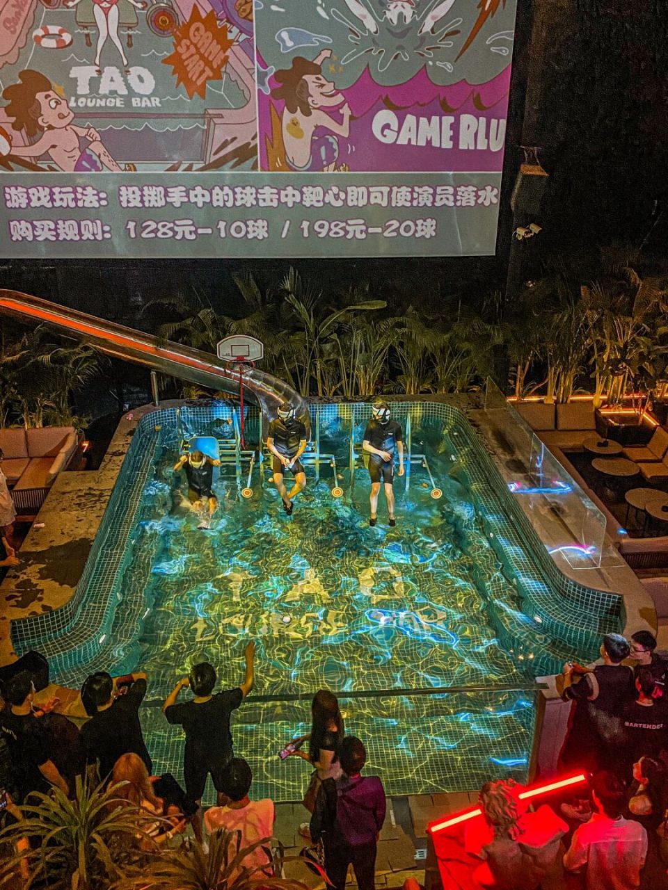 这里是三亚最嗨的泳池派对酒吧6015 这个环境我直接给100满分60