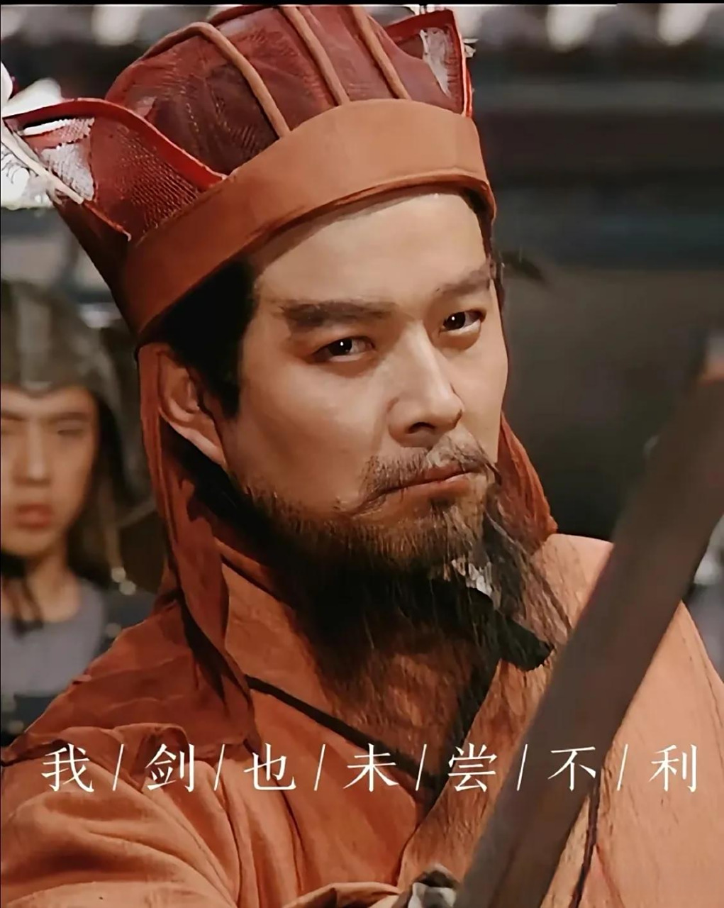 董卓为何不敢杀了袁绍? 最后曹老板心里在想什么?