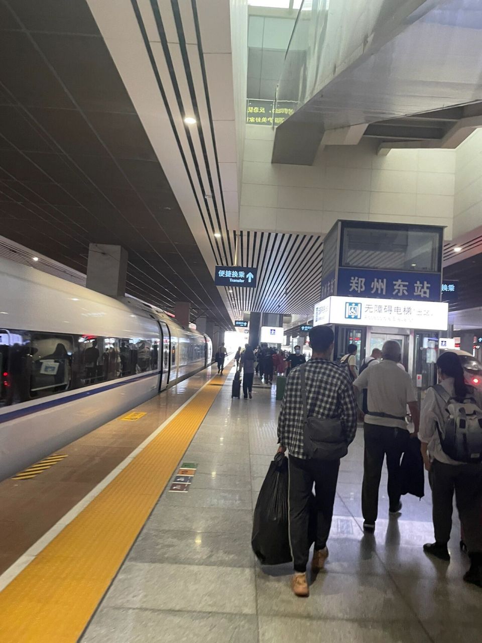 郑州东站便捷换乘 从周口到洛阳,换乘时间20分钟,自己没换乘过害怕